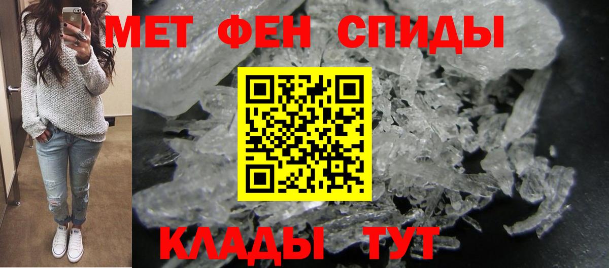 АМФ 98% Луховицы