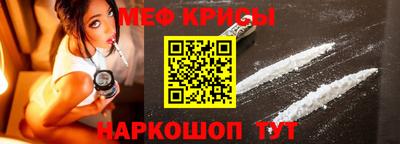 ешки Ивантеевка