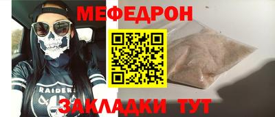 spice Ижевск