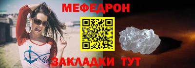 ешки Ивантеевка