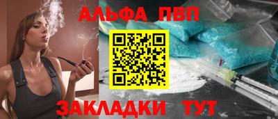 ешки Ивантеевка