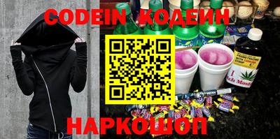 ешки Ивантеевка