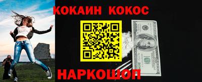ешки Ивантеевка