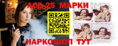 spice Ижевск