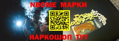 ешки Ивантеевка
