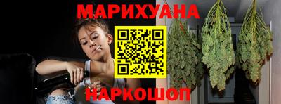 ешки Ивантеевка