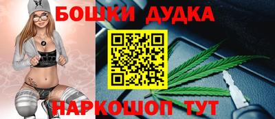 spice Ижевск