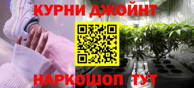 ешки Ивантеевка