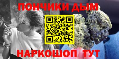 ешки Ивантеевка