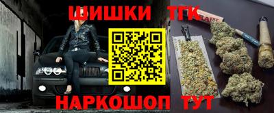 spice Ижевск