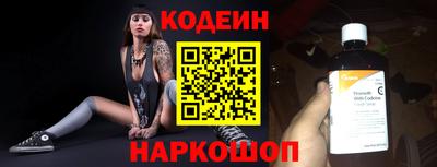 spice Ижевск