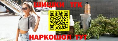 mdpv Каменск-Шахтинский