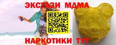 spice Ижевск
