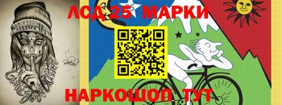 прущая мука Камень-на-Оби