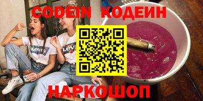 ешки Ивантеевка