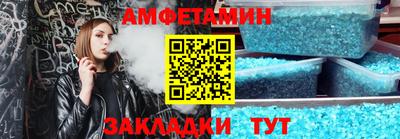 ешки Ивантеевка