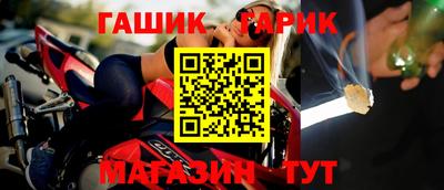 spice Ижевск