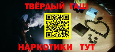 ешки Ивантеевка