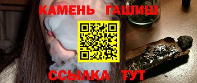 spice Ижевск