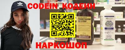 spice Ижевск