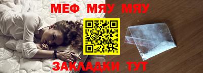 ешки Ивантеевка