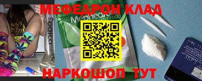 ешки Ивантеевка